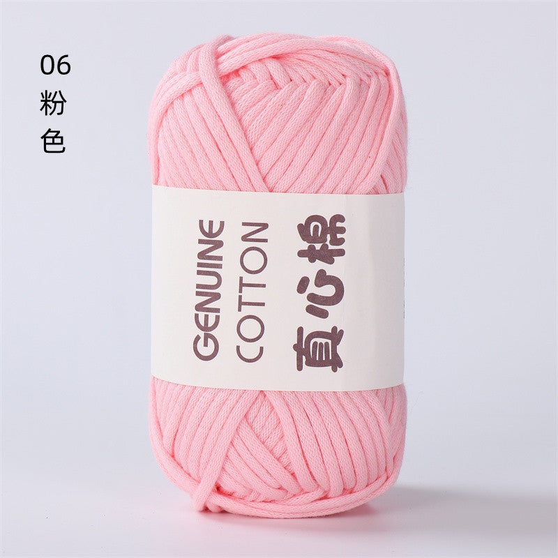Sincerely Cotton Filled Core Milk Cotton Wool Wool Yarn Handmade Diy Crochet Blanket Material Bag - Image 1